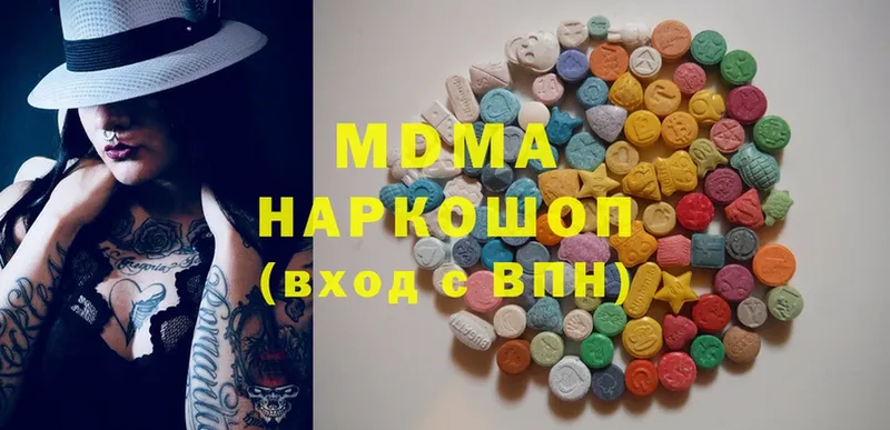 гидра ONION  Семилуки  MDMA crystal 